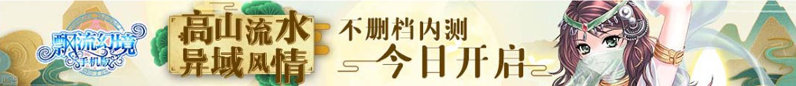 是场外配资
